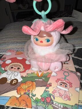 PUCKY Forest Party Series